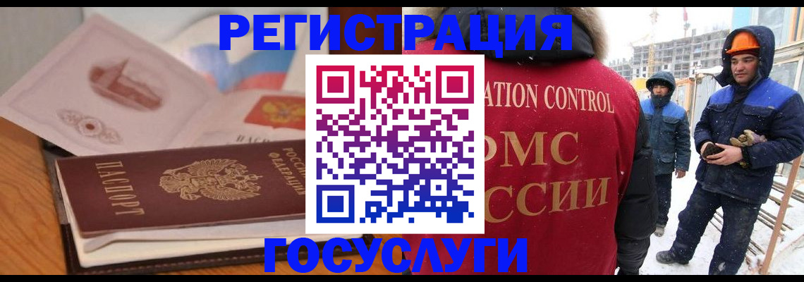 форма 3 в Ижевске